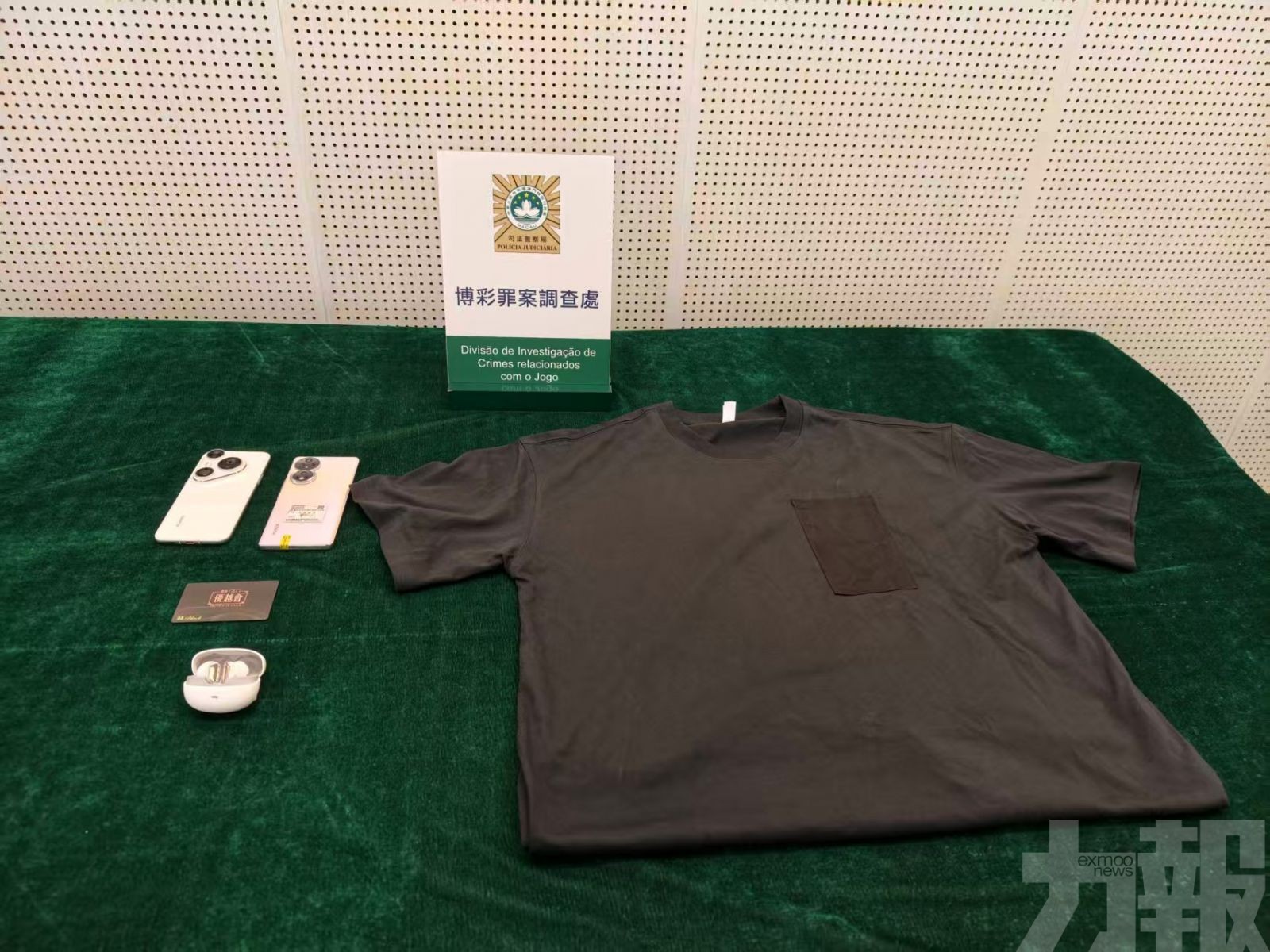 內地男被揭直播賭局代客投注
