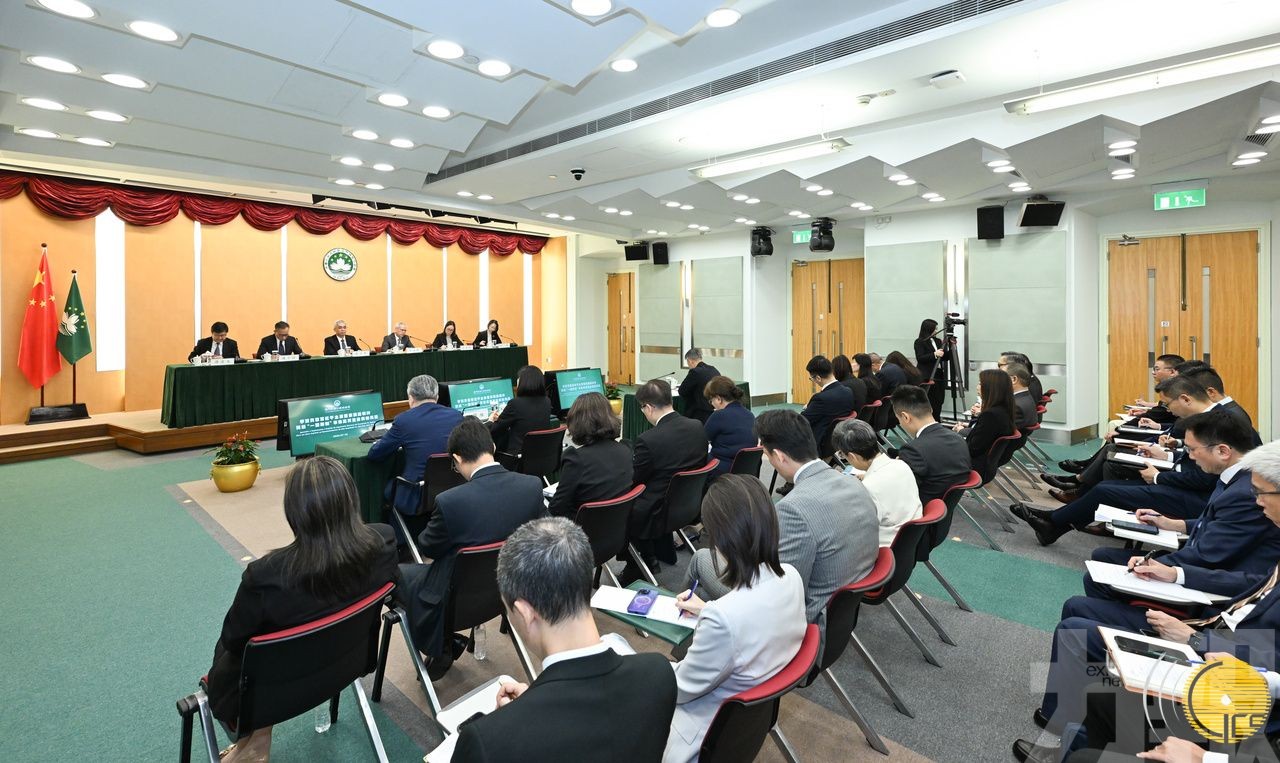 開創「一國兩制」事業高質量發展新局面