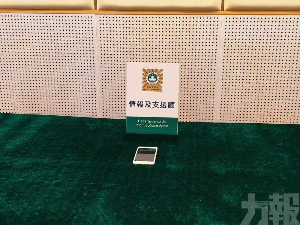 桑拿場賣淫案再拘一退休司警