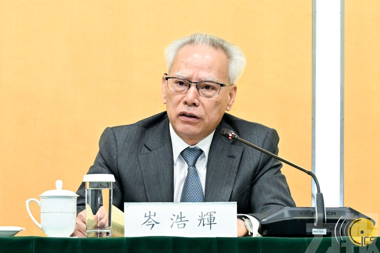 開創「一國兩制」事業高質量發展新局面