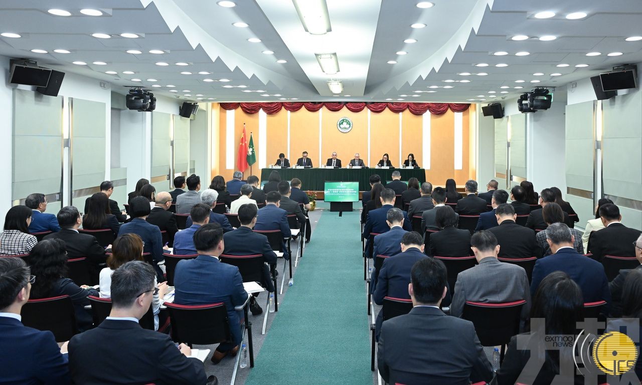 開創「一國兩制」事業高質量發展新局面