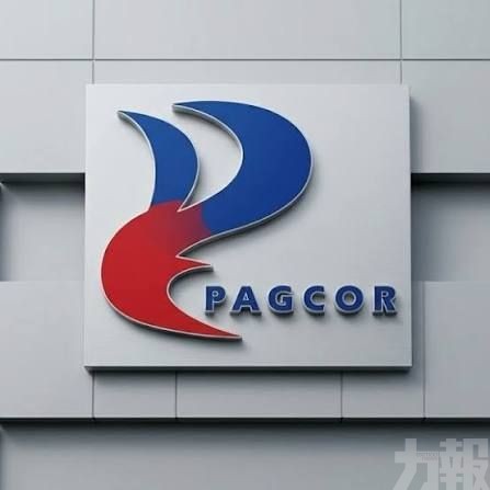位列菲國國企第五大貢獻者