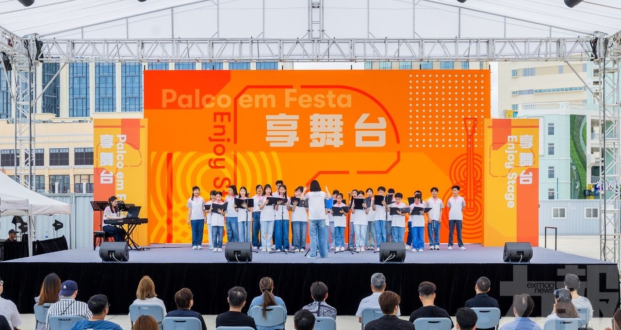 免費開放申請借用