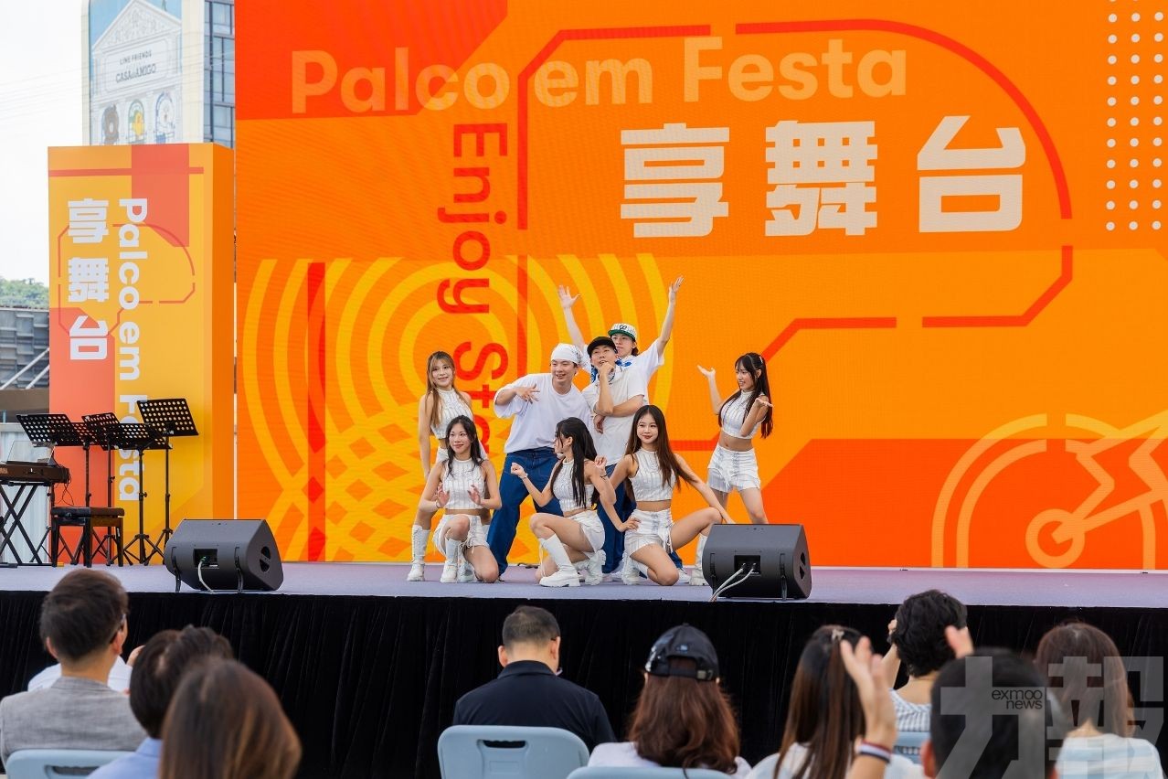 免費開放申請借用