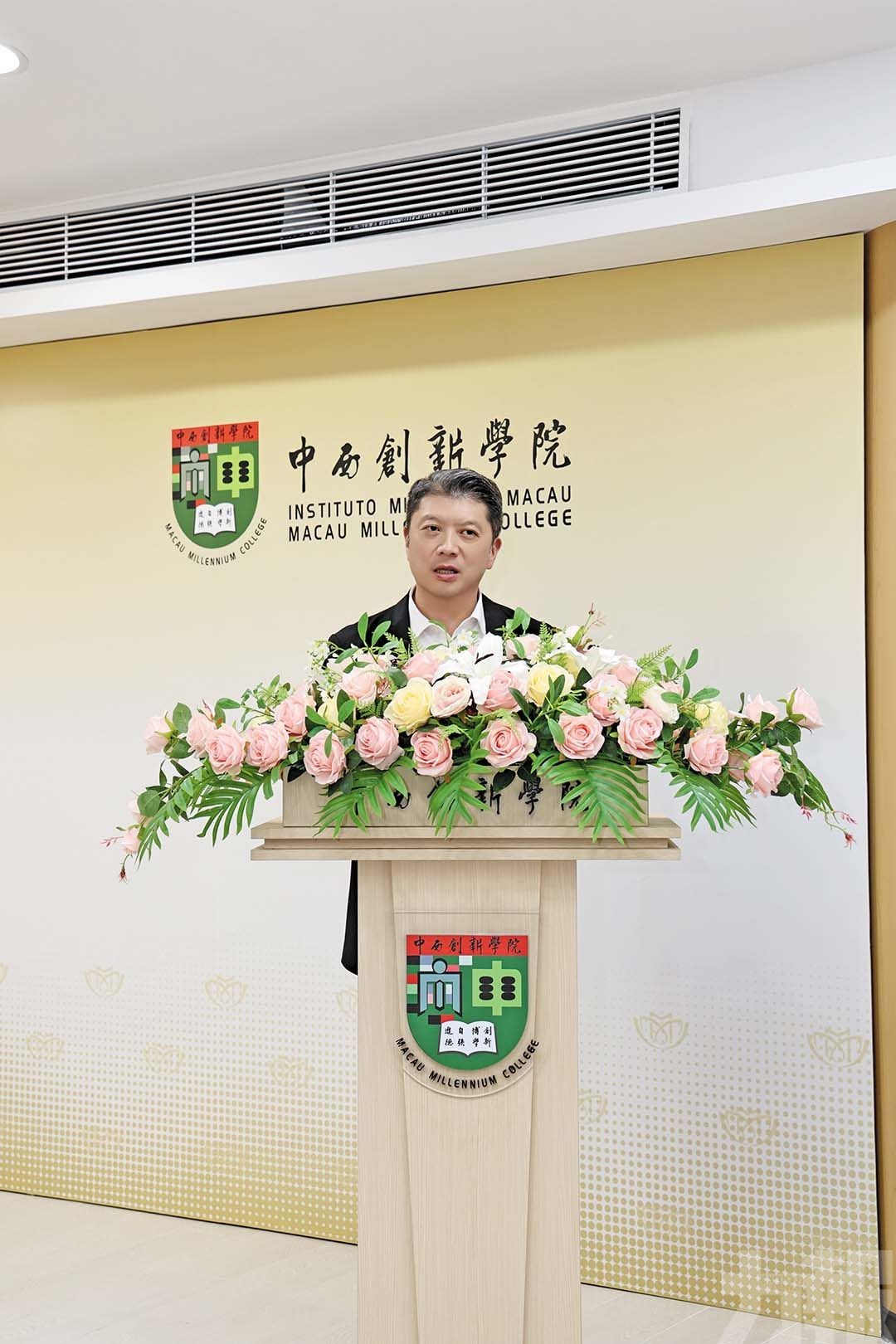 同場辦研討會探新管理新治理