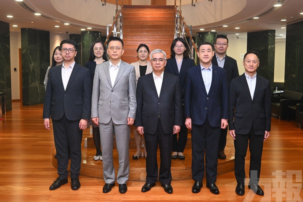 舉行涉澳外交條法工作年度磋商會議