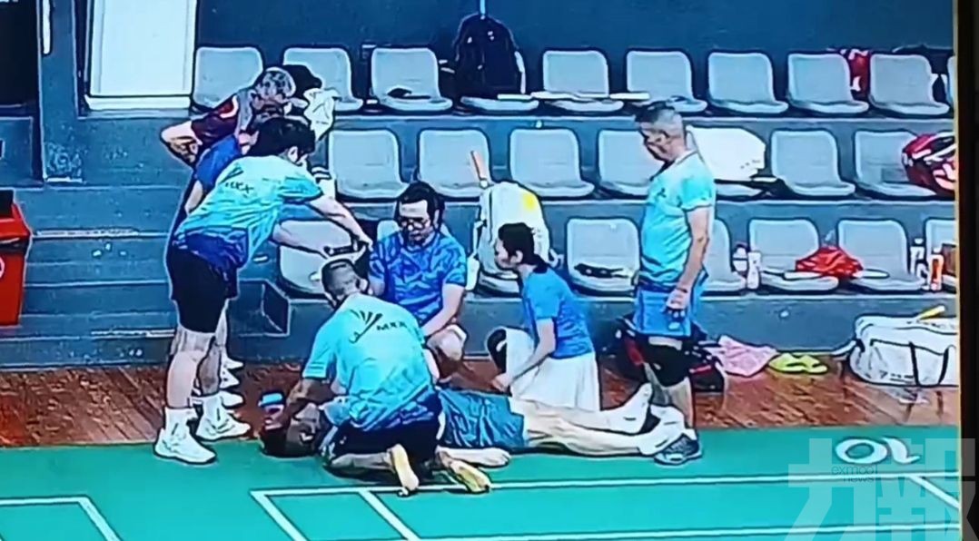 珠海球友黃金四分鐘救回心梗