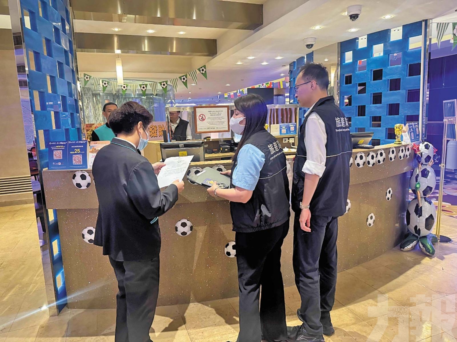 促業界落實重大風險防範措施