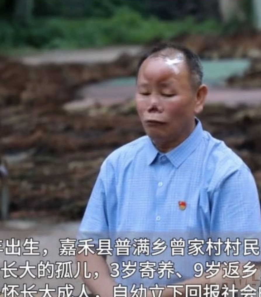 忍痛壓制暴徒獲評見義勇為