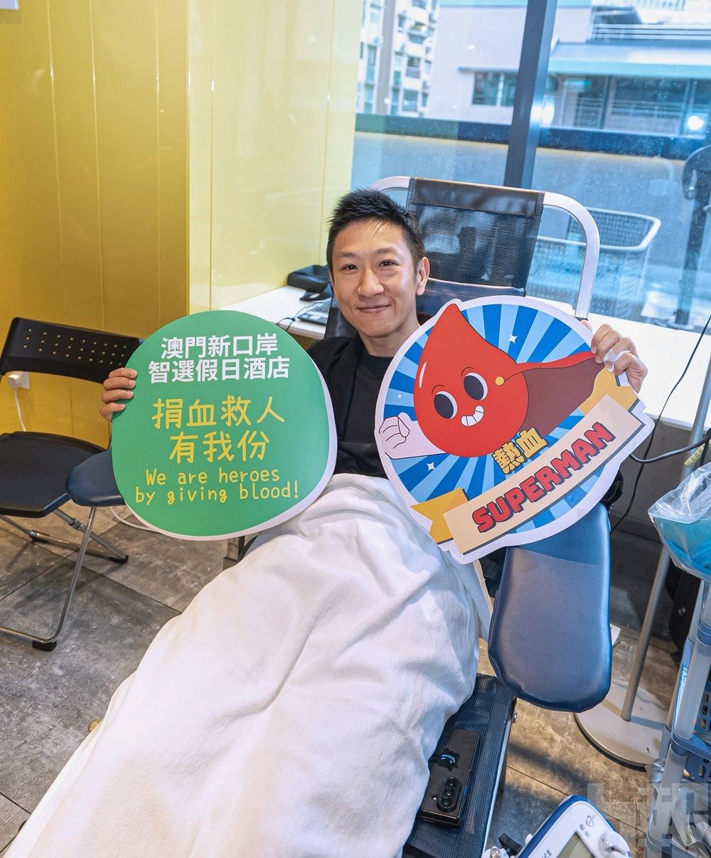 連續三年舉辦「熱血捐愛」活動