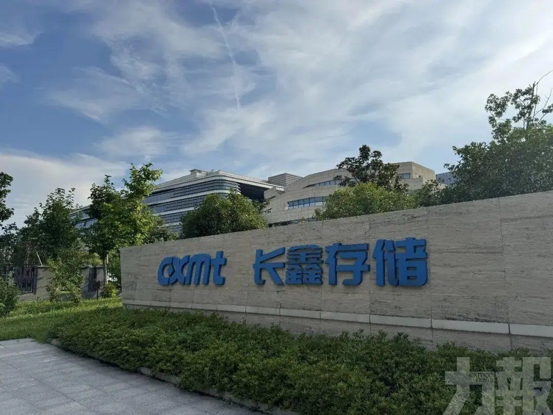 超募逾280億元引爆股東財富效應