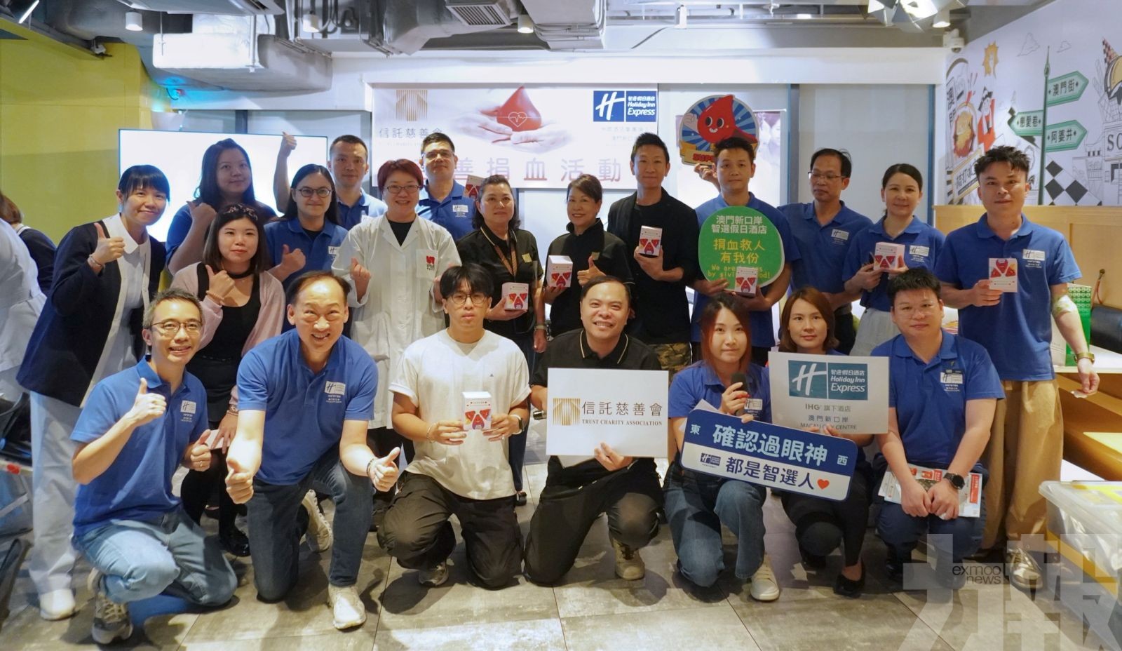 連續三年舉辦「熱血捐愛」活動
