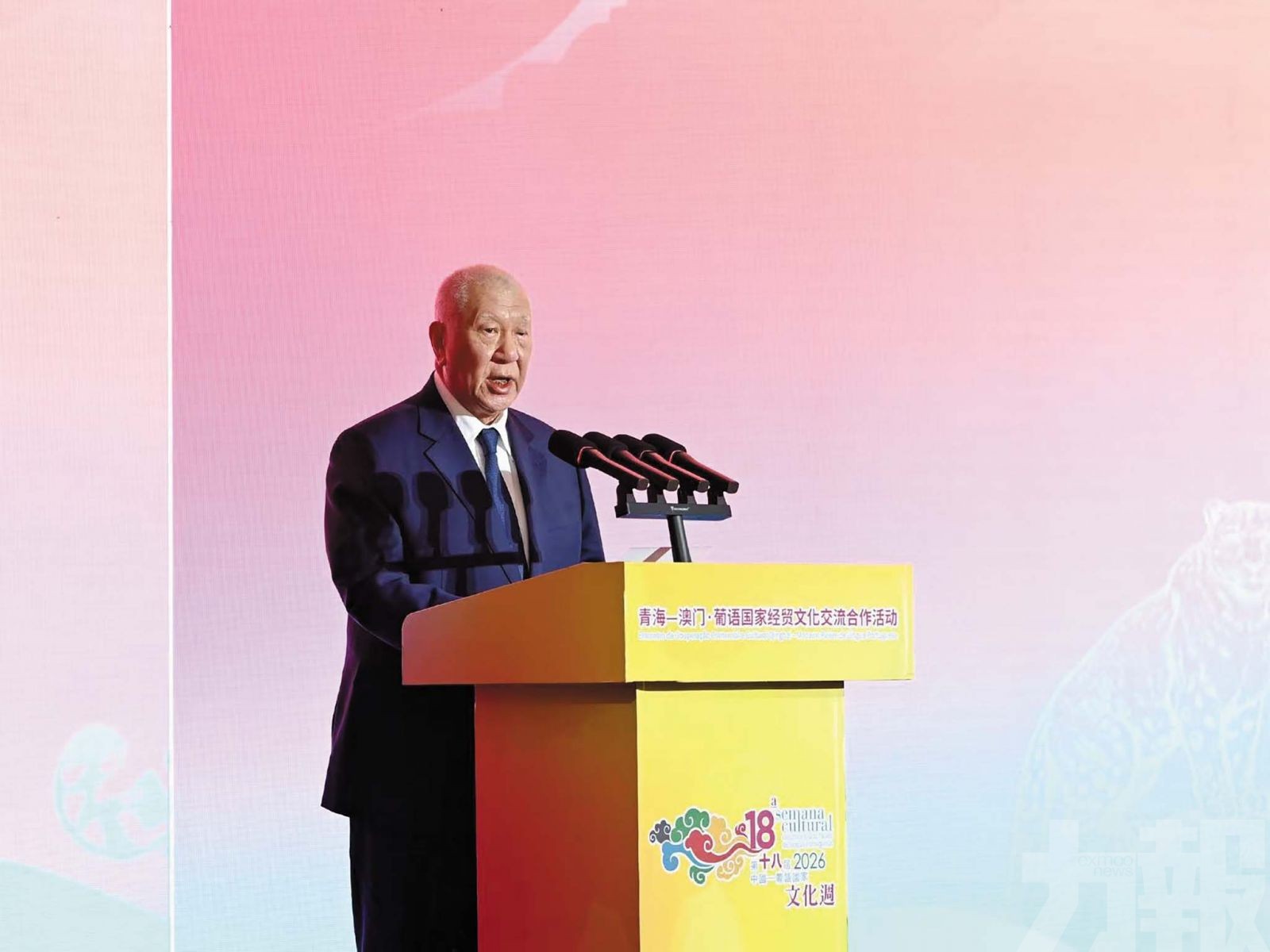 拓中葡平台優勢創青澳多領域合作