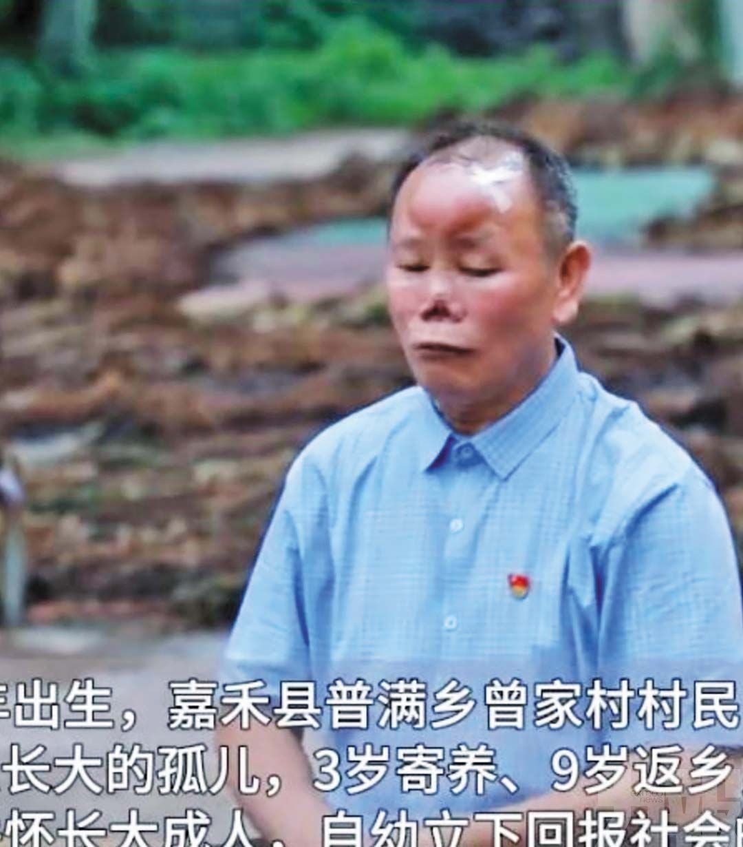 忍痛壓制暴徒獲評見義勇為
