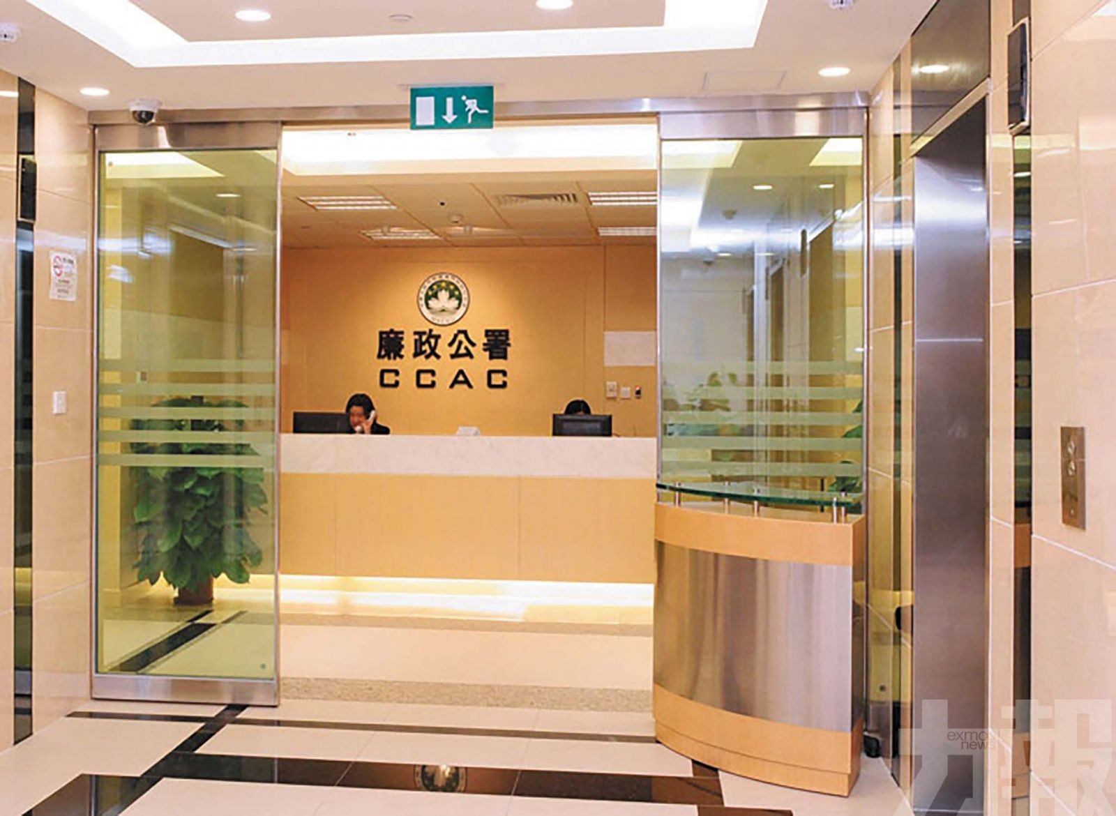 廉署揭社服機構圍標詐騙公帑