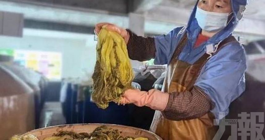 造成四人死亡