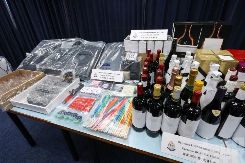 65人被捕涉洗錢逾1,300萬港元