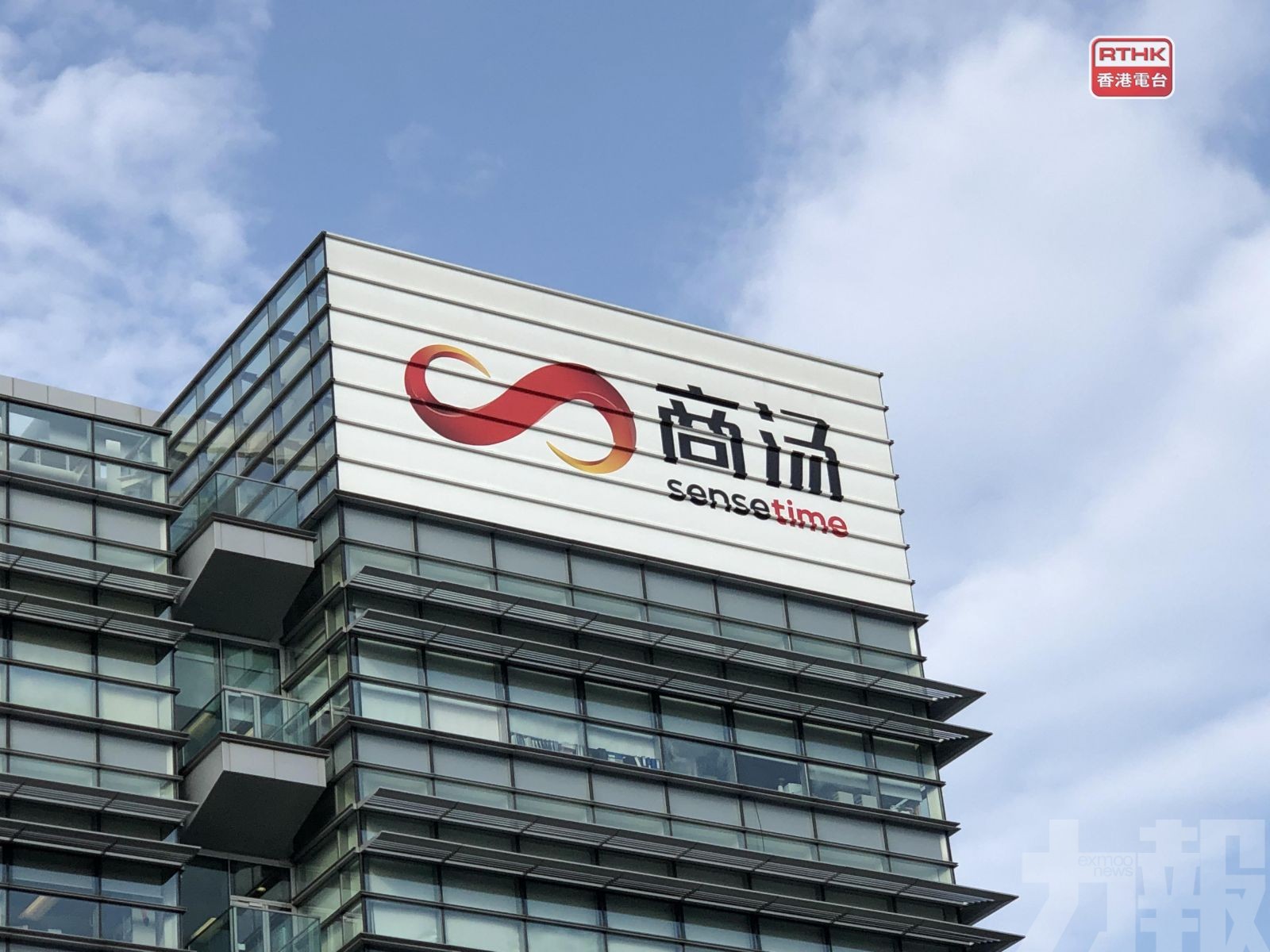 擬五年部署千顆算力衛星