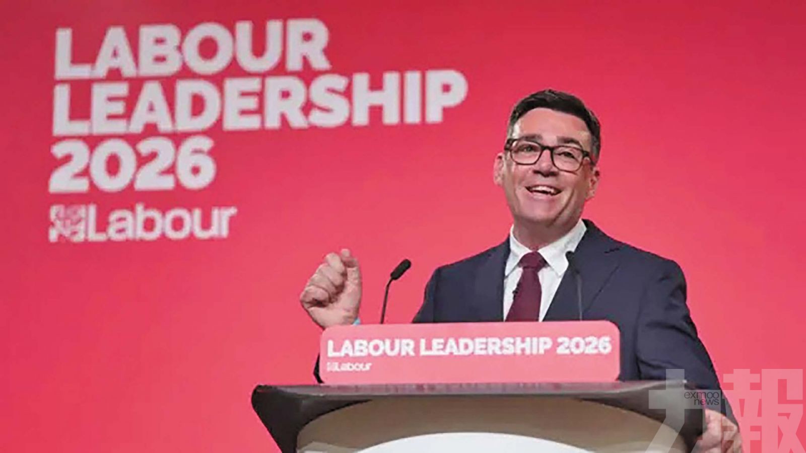 將接任英國首相