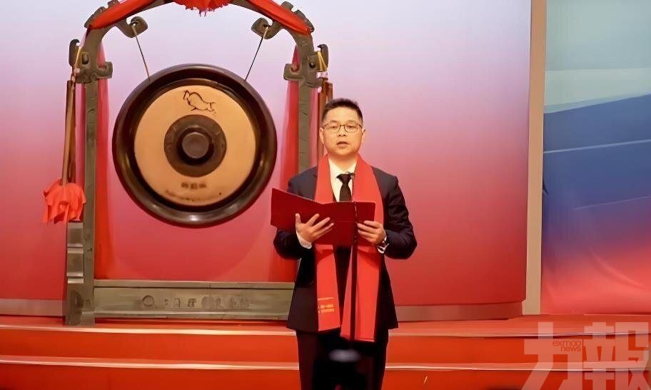 董事長分割近60億元股份