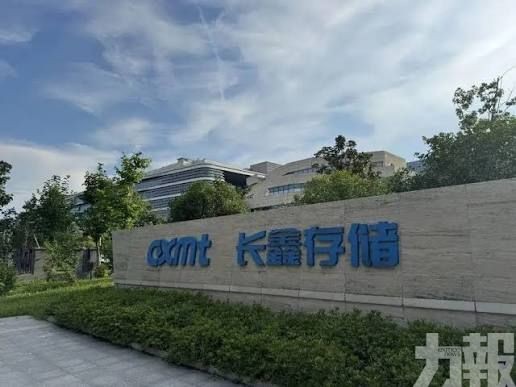 主承銷商包銷逾661萬股