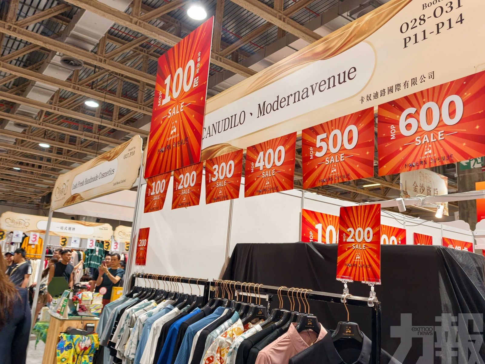以大帶小賦能本澳中小微企