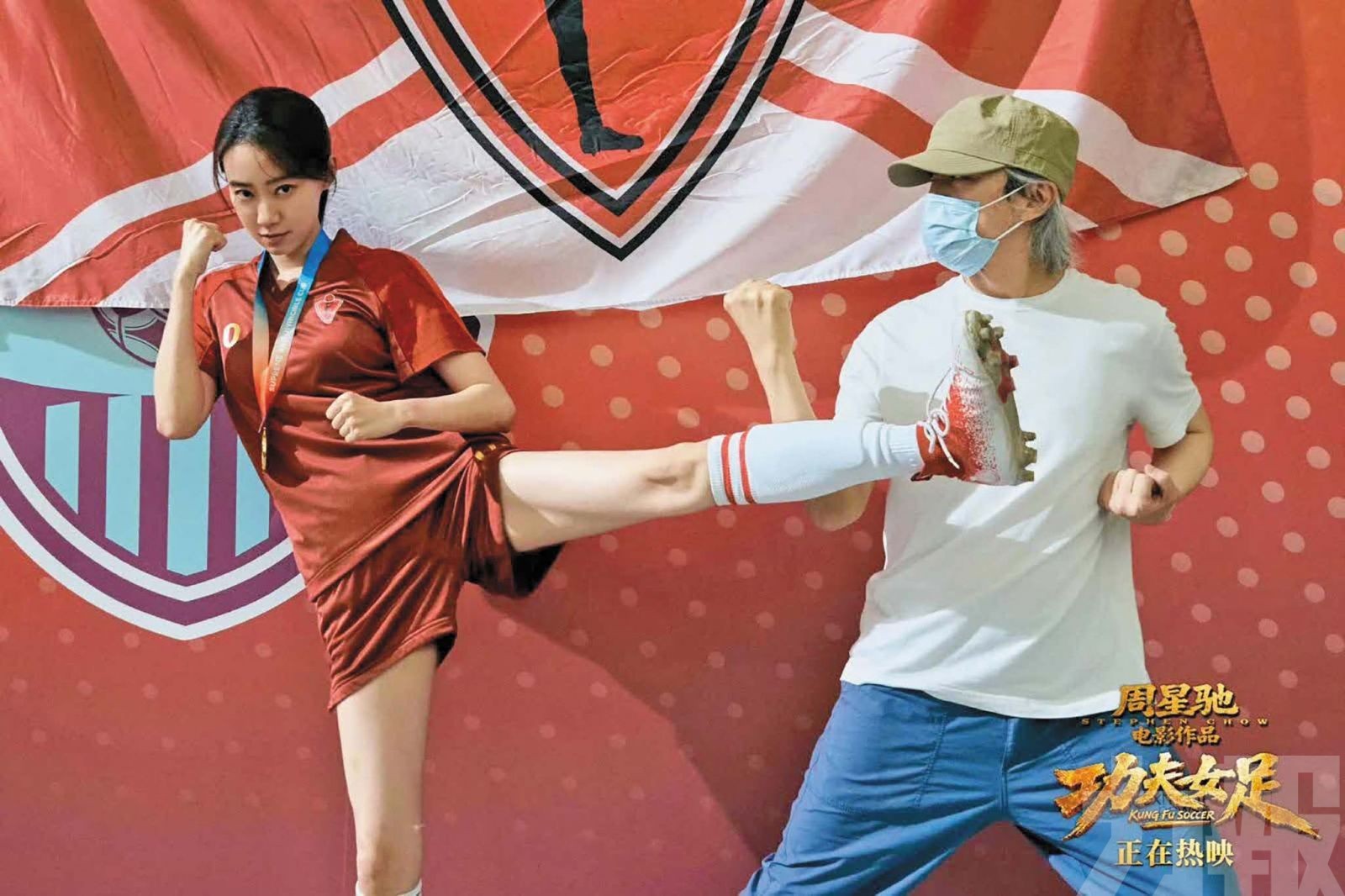 觀海融媒推2,580份觀影優惠
