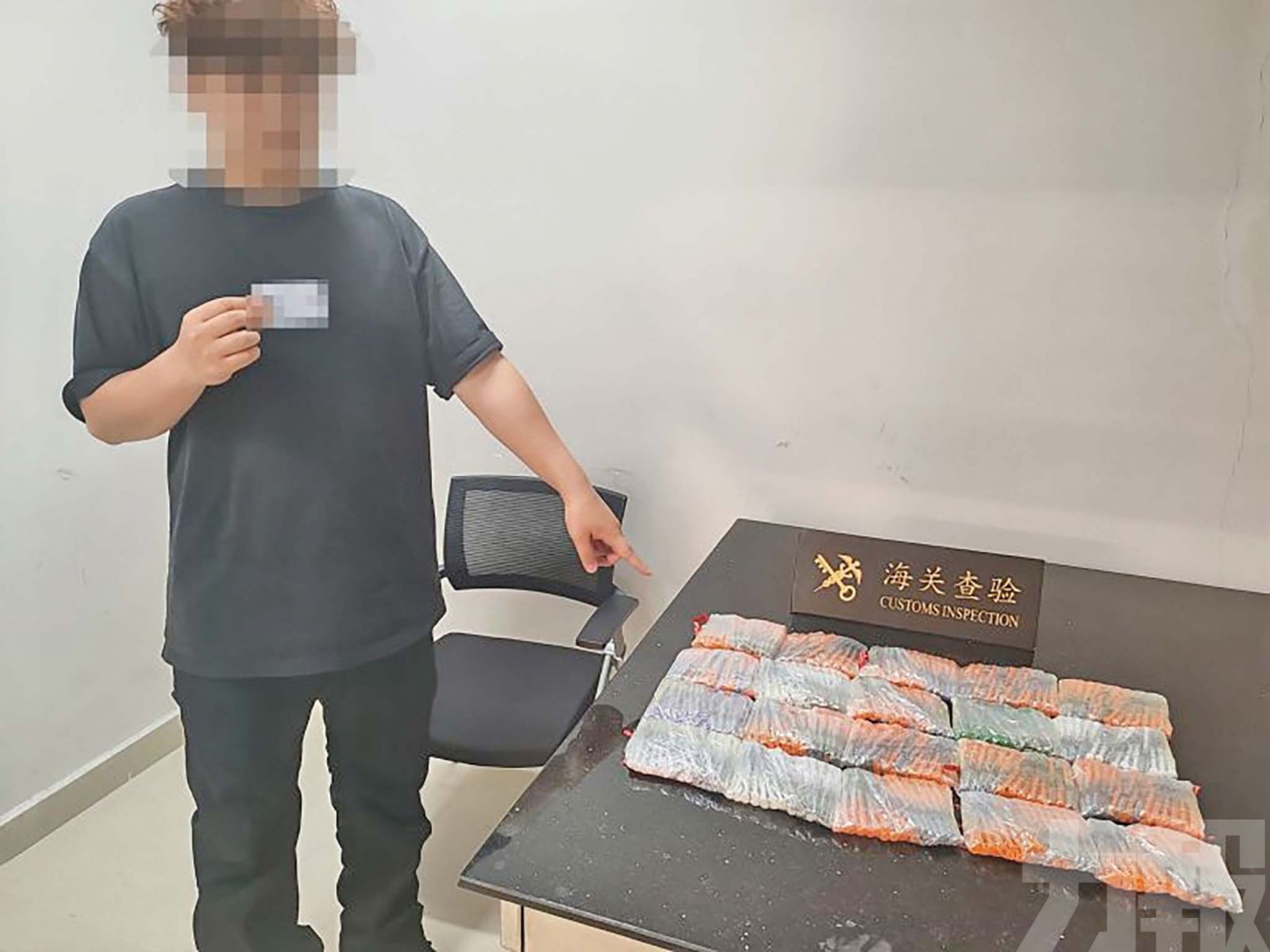 港珠澳大橋海關查獲
