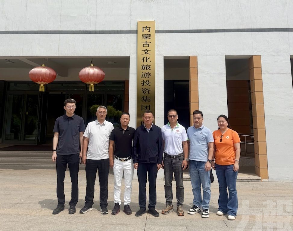 將聯合開發馬文化特色旅遊線路