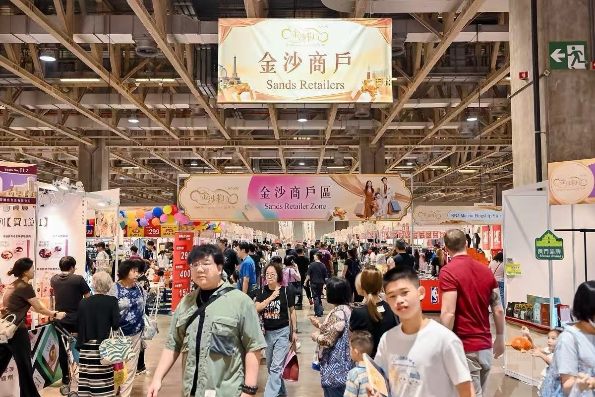 創下歷屆入場人數新高