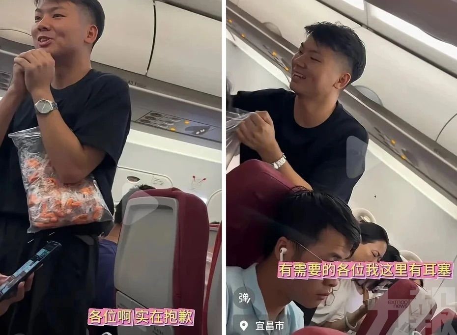 父親派百副耳塞回應暖心