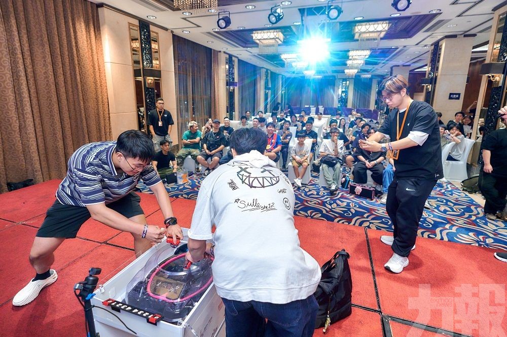 全澳最大型《粵港澳台爆旋陀螺 X 巔峰競技賽》圓滿舉行