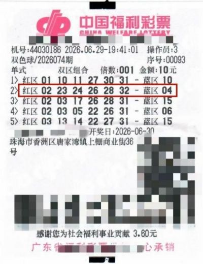 稱將改善家人生活