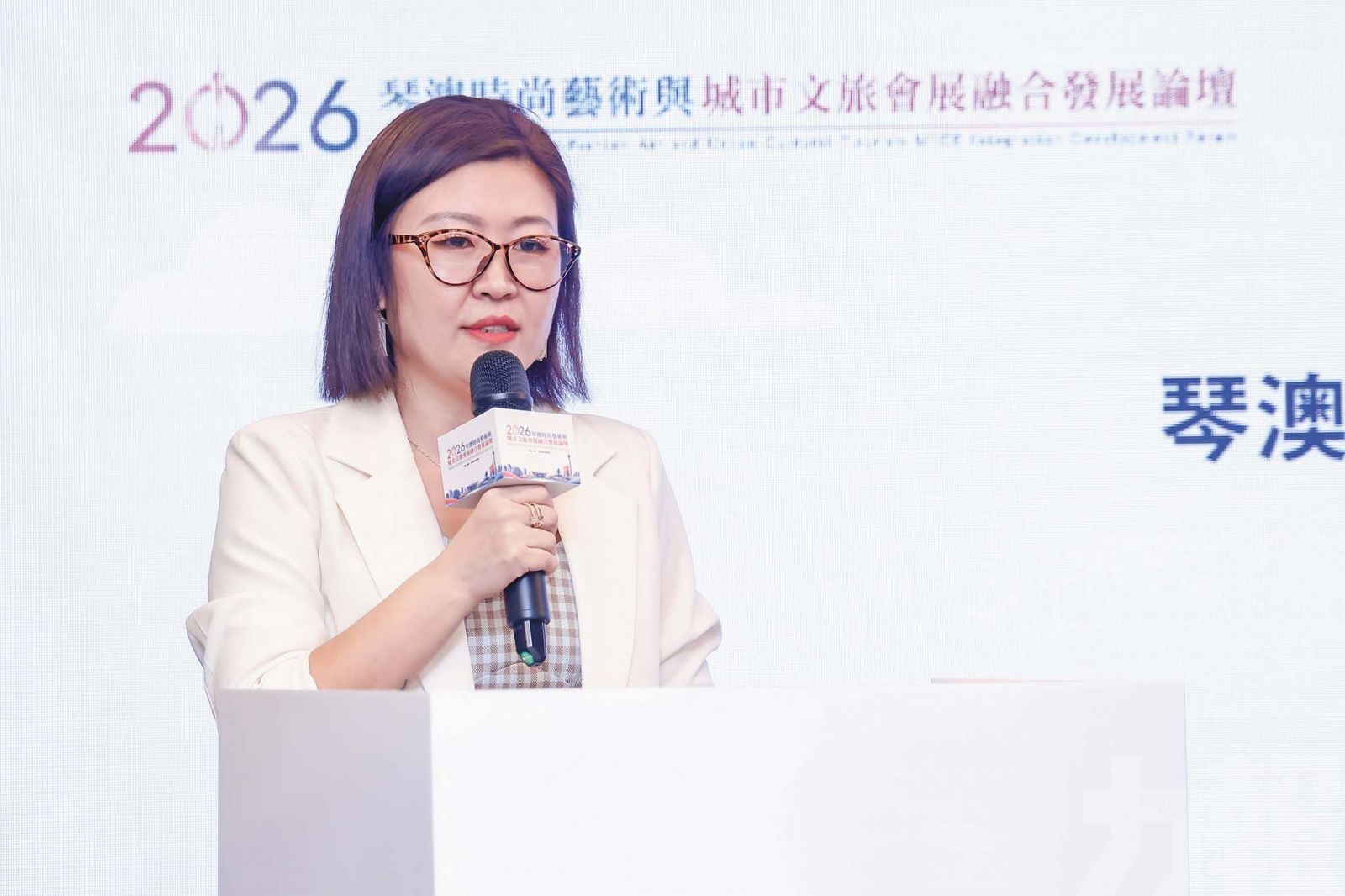 提六大場景藉跨界融合促琴澳協作