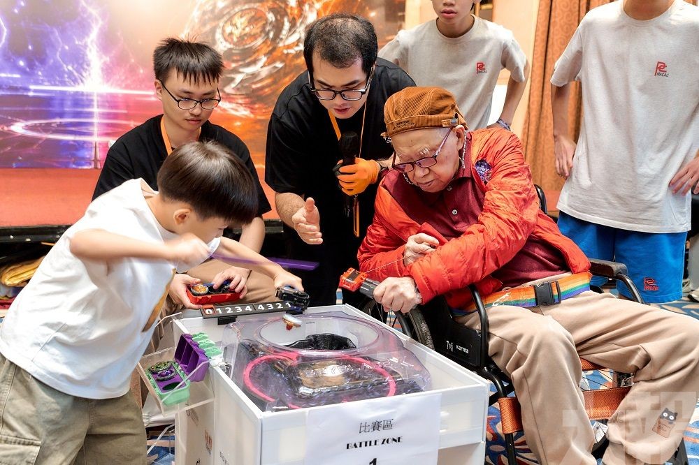 全澳最大型《粵港澳台爆旋陀螺 X 巔峰競技賽》圓滿舉行