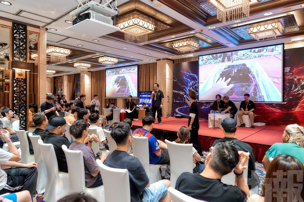 全澳最大型《粵港澳台爆旋陀螺 X 巔峰競技賽》圓滿舉行