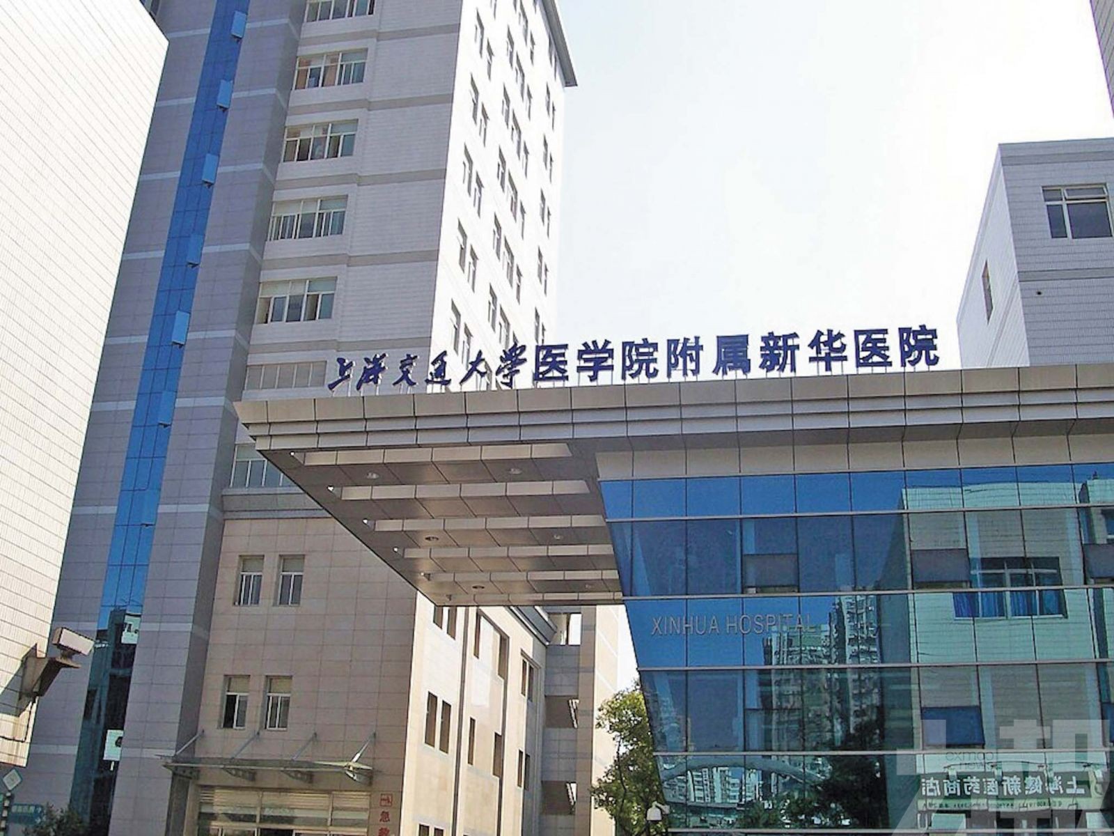 上海交大研究團隊仍發表論文