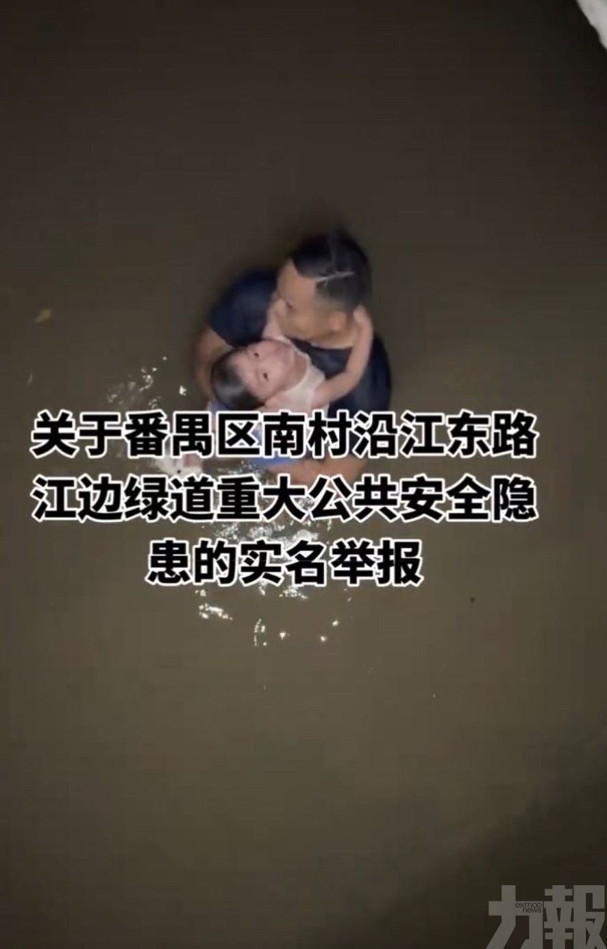 父親徒手拆板跳江救人受傷
