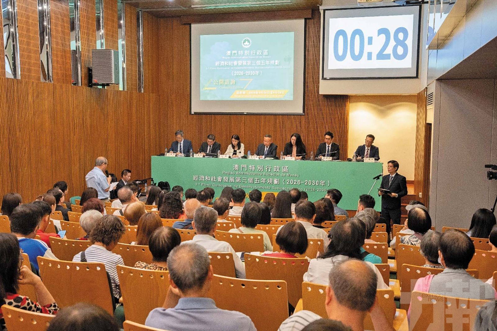 對諮詢文本內容持正面意見超92%