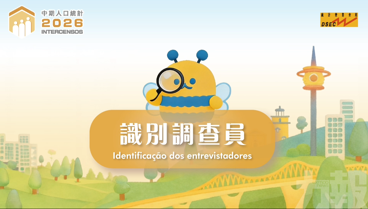 教你如何識別