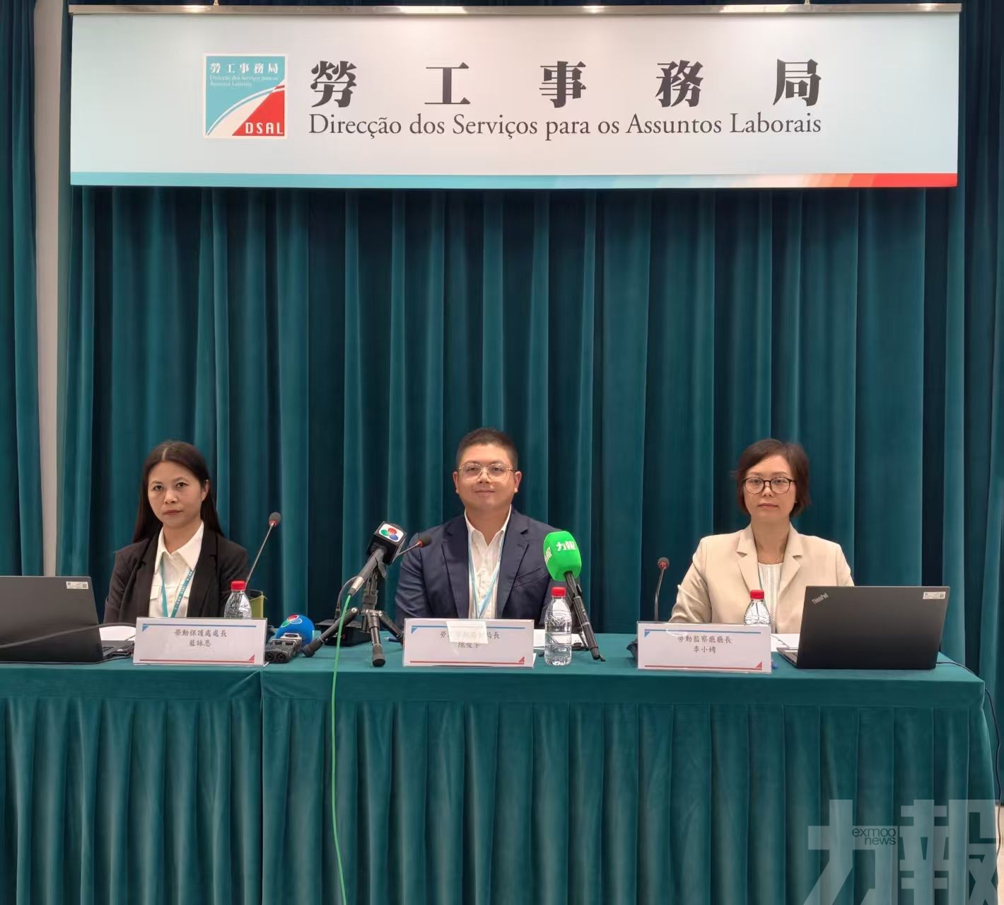 上半年447人次非法工作被處罰逾400萬