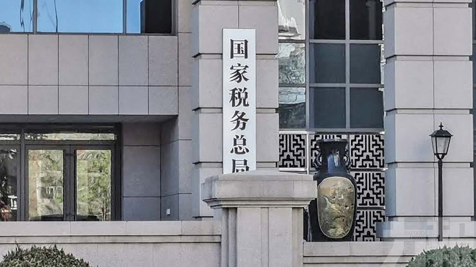 收入前1%貢獻逾五成