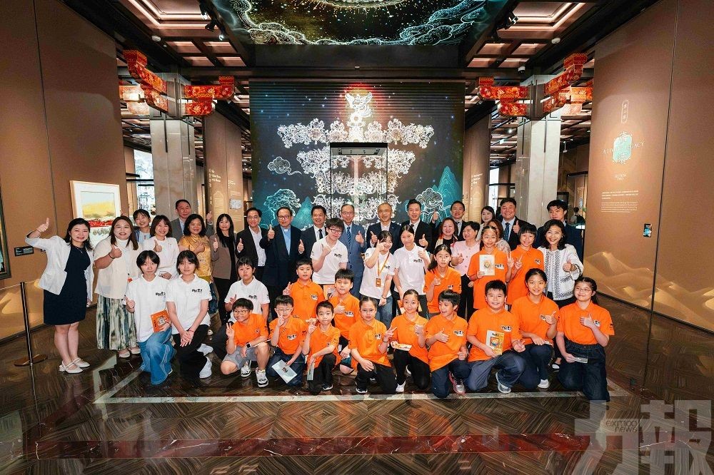 美高梅「獅展藝文」首期畢業禮 逾百中小學員獲頒導賞員資格