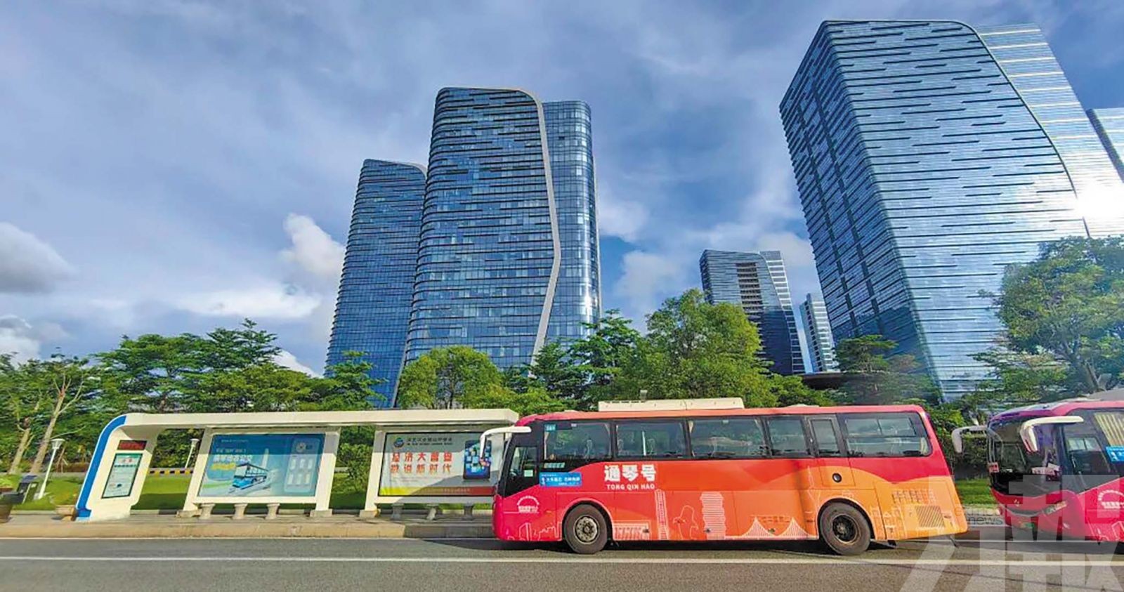 補貼後市內車費僅3元