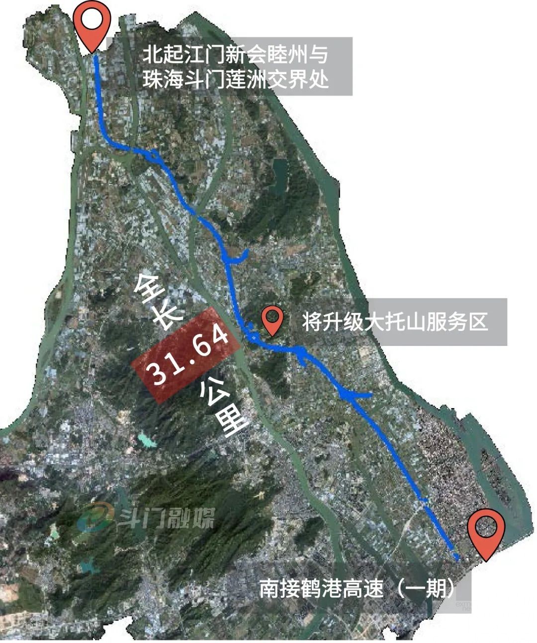 雙向六線增六鄉出入口