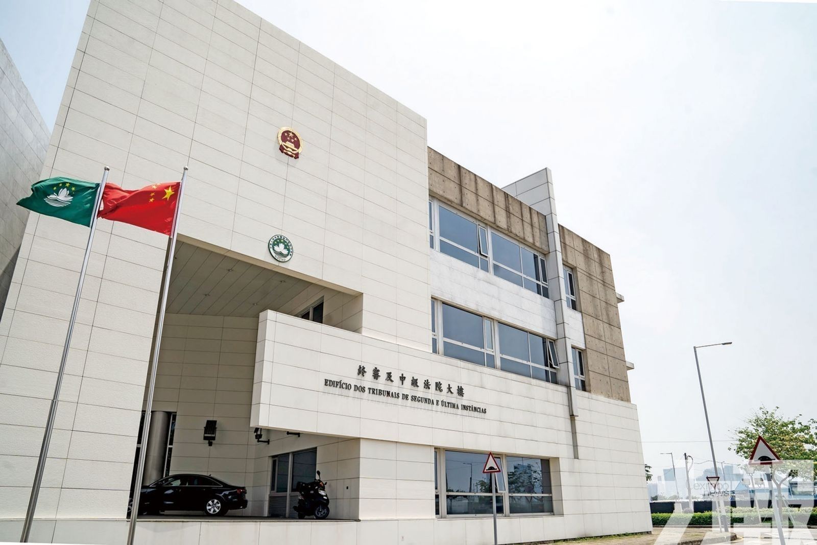 公司須返還2022年疫情援助款項
