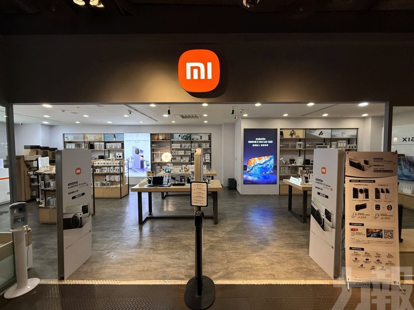 小米手機年內第三度加價
