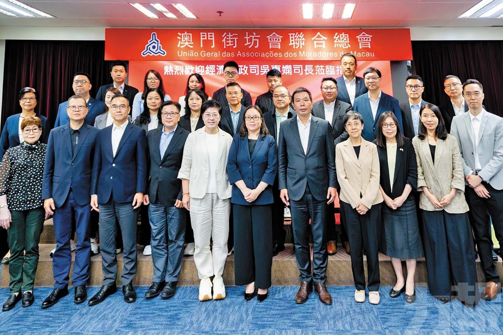 凝聚共識推進經濟民生各項工作