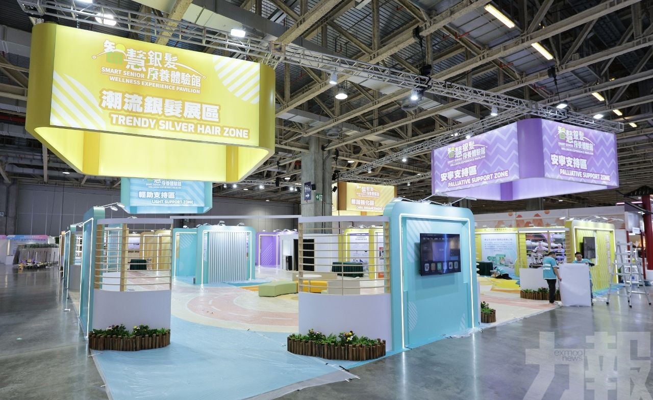 459家參展商創新高