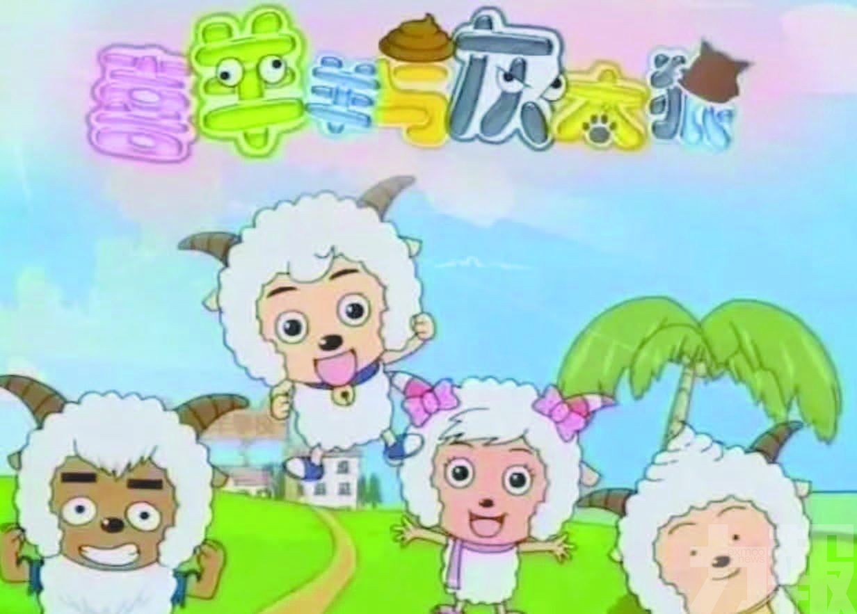 官方否認承諾審慎處理